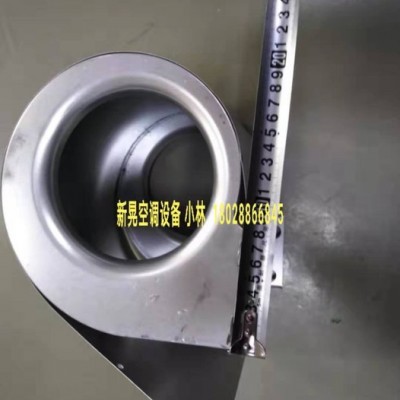 SINKO新晃風(fēng)機(jī)盤管風(fēng)機(jī)葉輪 超靜音風(fēng)機(jī)盤管風(fēng)機(jī)葉輪  ** 風(fēng)機(jī)盤管葉輪