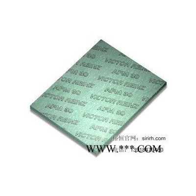 榕恒提供國際各大品牌密封件C 4400