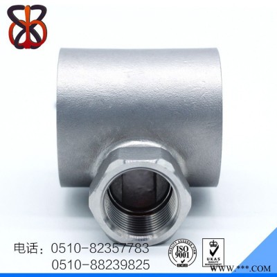 喜登博XDB-SYGL-11 304不銹鋼葉輪偏心流量指示器葉輪視鏡