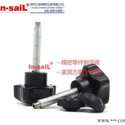現(xiàn)貨促銷 高品質(zhì)七星把手/星形把手/手擰螺絲 來電咨詢洽談