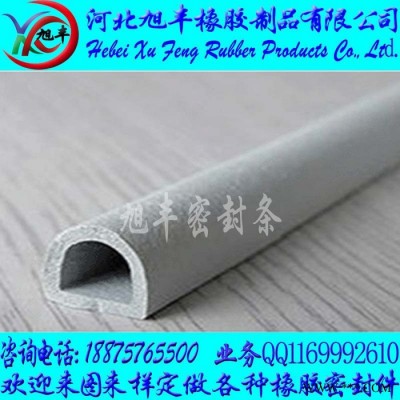 旭豐橡膠密封條  橡膠密封條 密封件專業(yè)生產(chǎn)自粘發(fā)泡橡膠條 機(jī)械密封條 橡膠密封條 機(jī)柜用半圓D型自粘膠條