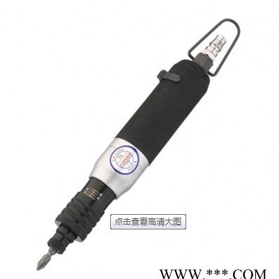 供應(yīng)臺(tái)灣A.WINDEN穩(wěn)汀 WL-420可調(diào)式螺絲起子