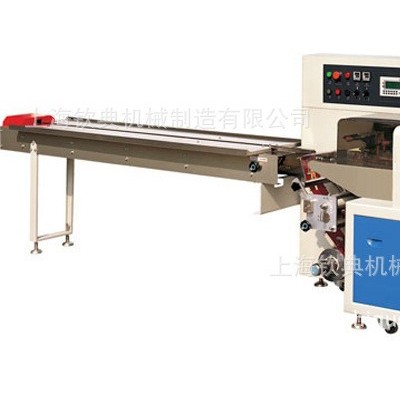 專業(yè)生產上海螺絲包裝機 螺絲釘包裝機 小五金包裝機【廠家推薦】