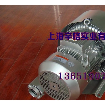 全自動(dòng)扦樣機(jī)糧食取樣機(jī)專(zhuān)用高壓鼓風(fēng)機(jī) 雙葉輪高壓鼓風(fēng)機(jī)