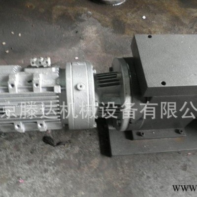 滕達(dá)**滕達(dá)高效節(jié)能喂料機(jī) 葉輪喂料機(jī)