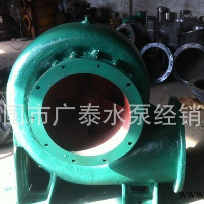混流泵葉輪  雙吸泵軸套  加工定做混流泵不銹鋼葉輪 直銷