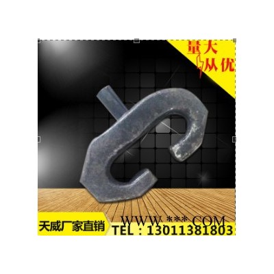 天威23.5-25型 加強(qiáng)型螺絲節(jié)50型裝載機(jī)輪胎保護(hù)鏈配件