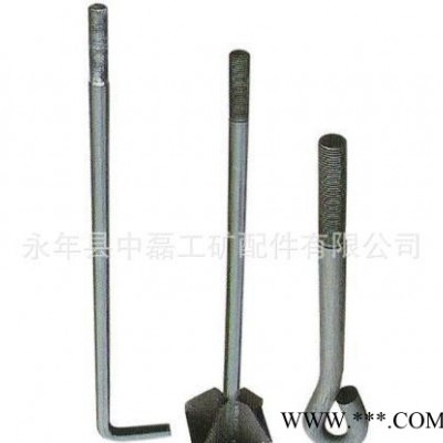 專業(yè)提供 特大螺栓 異型螺栓 特大栓 特大螺絲