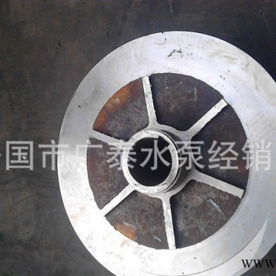 IH型不銹鋼葉輪 軸套 IH100-80-160