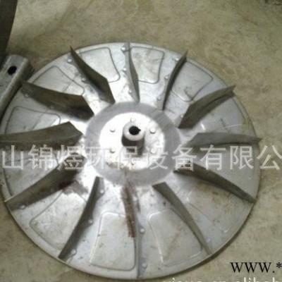 推薦效率高強(qiáng)度好多翼式108軸流風(fēng)機(jī)葉輪