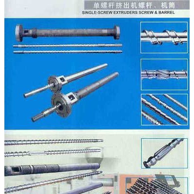 注塑機法蘭螺絲拆不開_吹膜機螺桿比例_65熔噴布機單螺桿