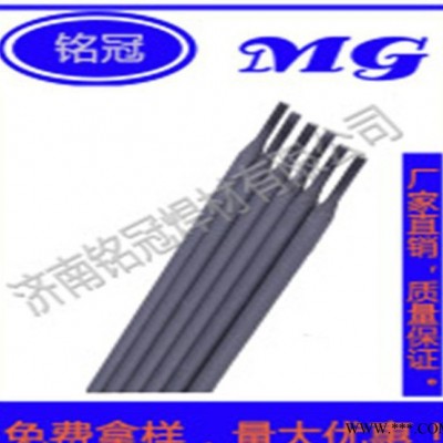 直銷(xiāo) 包郵 質(zhì)量保證 焊條 專(zhuān)用風(fēng)機(jī)葉輪TH-52耐磨堆焊