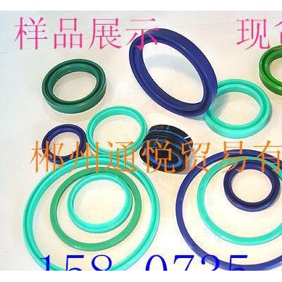 現(xiàn)貨進(jìn)口聚氨酯油封 車(chē)削密封 油缸防塵圈密封件 55*65*