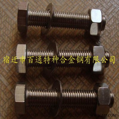 供應(yīng)石油化工機(jī)械成套設(shè)備安裝用耐酸螺絲螺帽螺桿墊片 價(jià)格優(yōu)惠