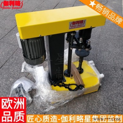 螺旋蓋旋蓋機螺絲洛陽流水線鹵制品料包遼寧兩邊封口機