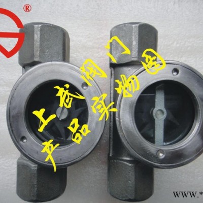 不銹鋼葉輪視鏡