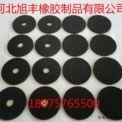 河北旭豐專業(yè)生產(chǎn) 橡膠件 橡膠密封制品 橡膠密封件
