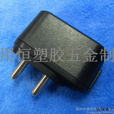 武漢廠家通用恒直銷雙跑道電源充電器外殼 USB鎖螺絲充電器外殼