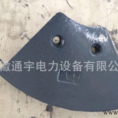 ，徐工葉輪/絞龍/葉片，R400, 小葉片