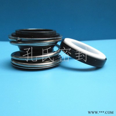 現(xiàn)貨高溫水泵密封件MG1-40/109-40/MB1-40泵用機(jī)封軸封機(jī)械密封