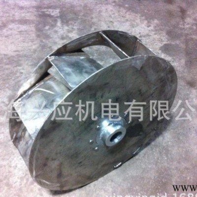 訂做  4-72 3.2A不銹鋼風(fēng)機(jī)葉輪（202 304 316）