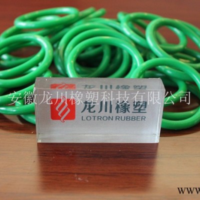 供應(yīng)“廬陽”密封件多種機(jī)械密封、O型圈