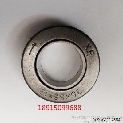 供應(yīng)WRY125-100-190熱油泵配件|40-56-10油封|導(dǎo)熱油泵專用機(jī)械密封件|慧聰網(wǎng)