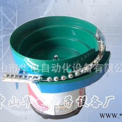 振動(dòng)盤LED振動(dòng)盤 螺絲振動(dòng)盤 噴PV膠振動(dòng)盤 根據(jù)物料定制各和非標(biāo)振動(dòng)盤