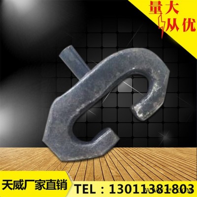 天威23.5-25型 高密度螺絲節(jié)（大）50型裝載機(jī)輪胎保護(hù)鏈配件