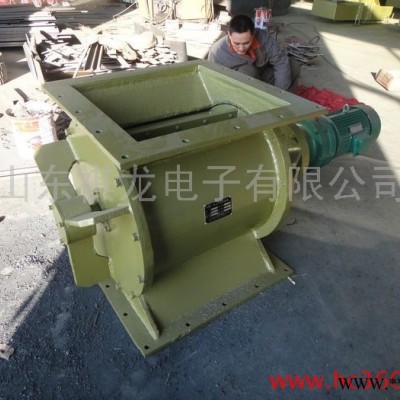 供應(yīng)山東祺龍電子QL供應(yīng)鋼性葉輪給料機(jī)