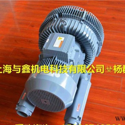 YX-9系列12.5KW雙葉輪高壓鼓風(fēng)機 提供-**雙葉輪高