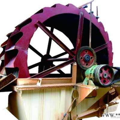 葉輪洗砂機(jī)