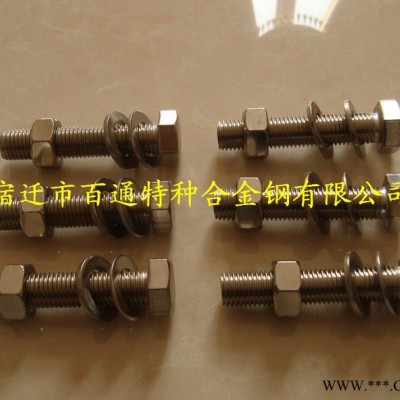 供應(yīng)江蘇省宿遷市化工廠用304不銹鋼外六角螺絲A2-70螺栓 304不銹鋼螺絲螺栓