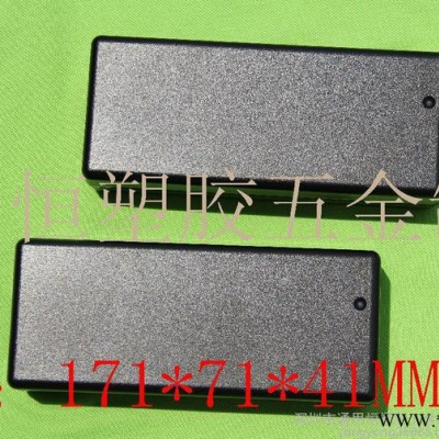 供應(yīng)常州150W桌面式外殼打螺絲大功率外殼電源外殼黑色
