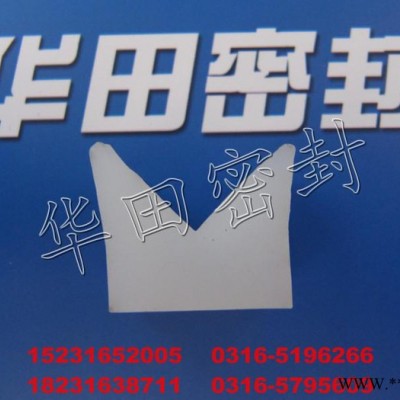 燈塔Φ2.2m加氣混凝土砌塊釜密封圈Φ2.2m蒸壓釜密封件零售價(jià)找華田