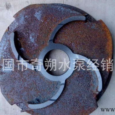 暢銷**MD6-25型多級(jí)泵離心泵清水泵導(dǎo)葉 出水段中段葉輪