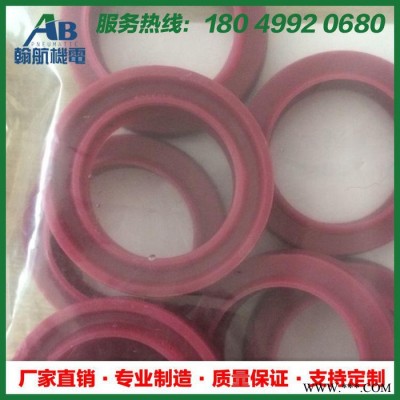 特價(jià)狂歡工廠直銷標(biāo)準(zhǔn)氣缸密封件 氣缸孔用密封件 氣缸活塞密封圈
