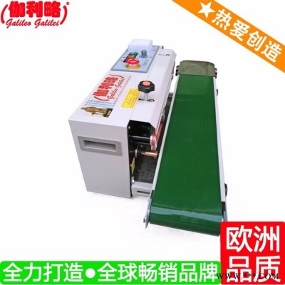 上海螺絲封口機(jī) 上海杯盒灌裝封口機(jī) 星拾