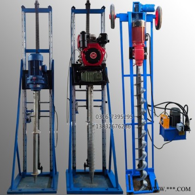 華翔小型地螺絲打樁機(jī) 螺旋小型打樁機(jī)價(jià)格 木屋地基打樁機(jī)廠家