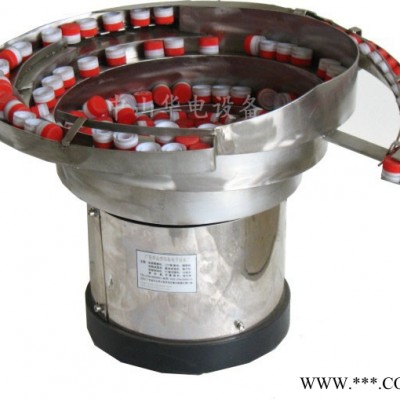 LED振動(dòng)盤螺絲振動(dòng)盤中山振動(dòng)盤生產(chǎn)廠家值得信賴