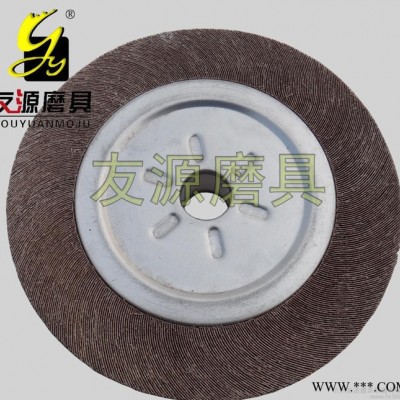 特價(jià)千葉輪直銷250*30*32