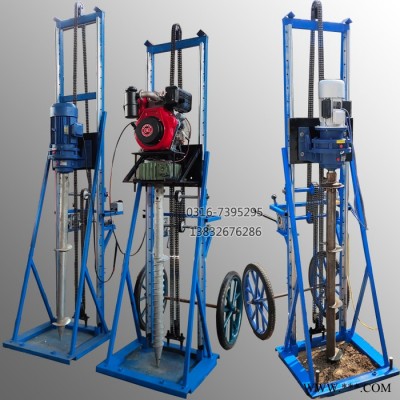 華翔出租小型立式太陽能支架打樁機(jī) 地螺絲打樁機(jī) 立式電動(dòng)打樁機(jī)廠家