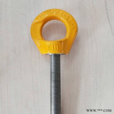 倍力特 不銹鋼吊環(huán)螺絲 M16加長(zhǎng)型螺絲  模具電機(jī)風(fēng)電 風(fēng)機(jī)安全錨點(diǎn)