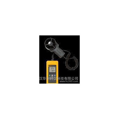 葉輪式風(fēng)速計(jì)Fluke 925