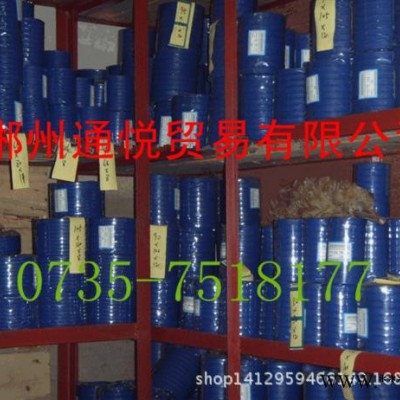 直銷進(jìn)口聚氨酯密封圈 防漏油密封件U型液壓油缸密封圈6*12