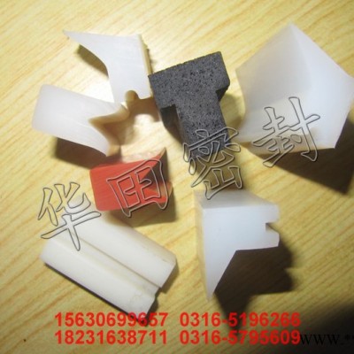 江西模具密封件廊坊華田密封材料