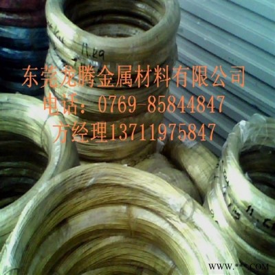 H65黃銅螺絲線，H68黃銅鉚釘線 螺絲黃銅線