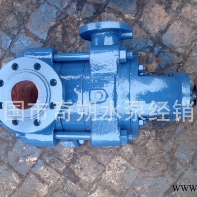 **MD46-30*8型多級(jí)泵離心泵清水泵 葉輪 軸套平衡環(huán)