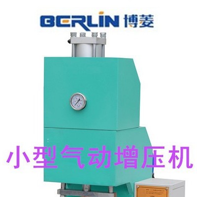 專用 密封件分切機(jī) 壓鑄件水口裁切機(jī) 單點(diǎn)硅膠沖切機(jī)