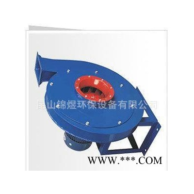 推薦**低噪音多翼式風(fēng)機(jī)葉輪不銹鋼
